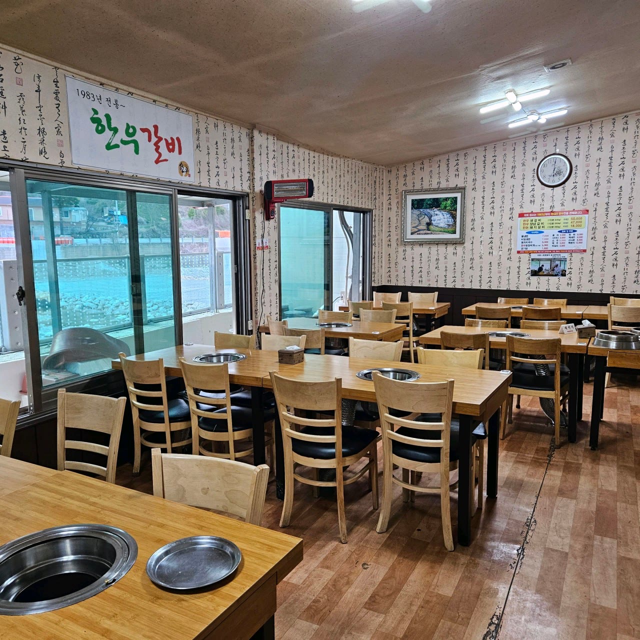 포천이동갈비 매장 내부